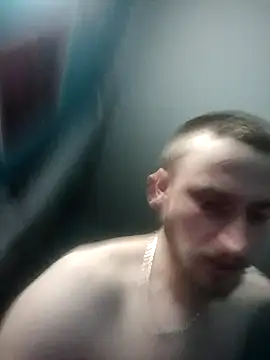 Snapshot of wariacik0024 chatting on March 9, 2025, 4:27 am wariacik0024 online show from March 9, 2025, 4:27 am