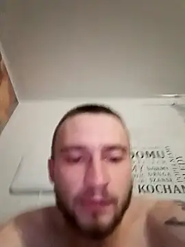 Snapshot of wariacik0024 chatting on November 11, 2025, 9:59 pm wariacik0024 online show from November 11, 2025, 9:59 pm