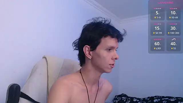 Snapshot of bryamado69 chatting on April 25, 2026, 3:53 pm bryamado69 online show from April 25, 2026, 3:53 pm