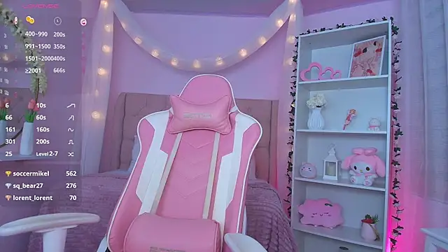 ely cherry18 online show from February 20, 2025, 3:23 am