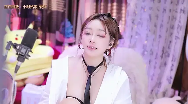 Snapshot of Missy_Nana21 chatting on January 20, 2025, 7:35 pm Missy Nana21 online show from January 20, 2025, 7:35 pm