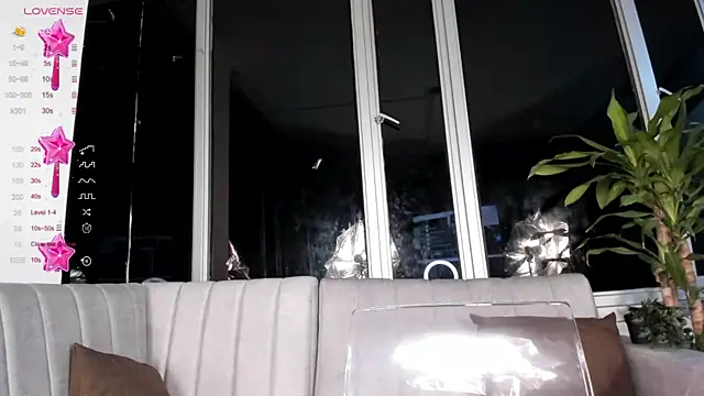 Megan Lim online show from January 18, 2025, 10:28 am