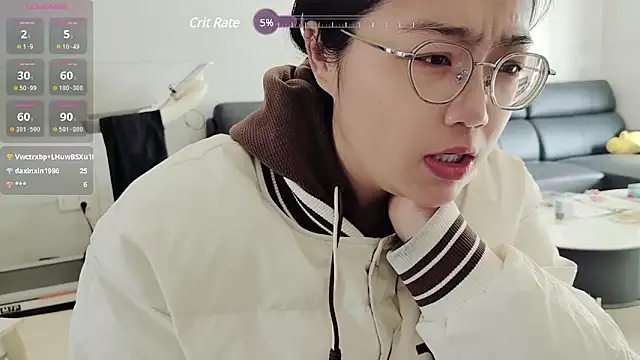 luoxuwen online show from January 7, 2025, 5:33 am