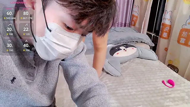 JIAJIA163 online show from December 15, 2025, 2:43 pm