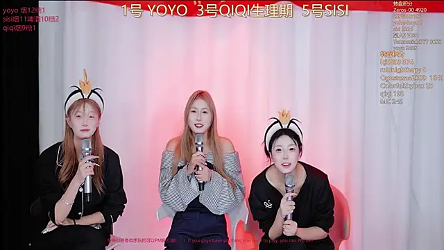 YIYI XIXI 18 online show from October 15, 2025, 7:25 pm