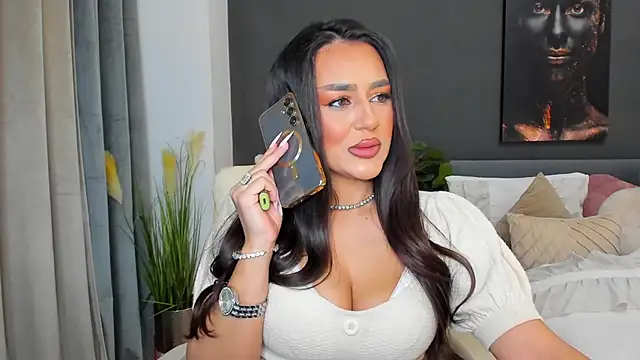 Sonia  Rey online show from December 17, 2025, 1:28 pm