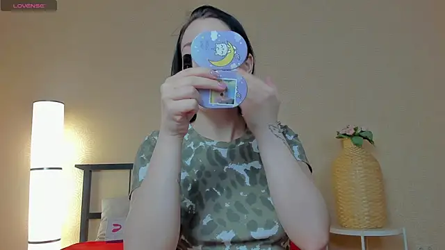 Snapshot of adell_berry chatting on January 29, 2025, 1:27 am adell berry online show from January 29, 2025, 1:27 am