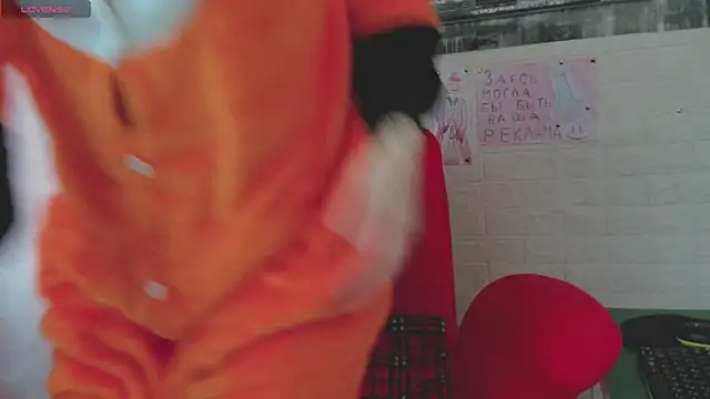 adell berry online show from November 1, 2025, 6:59 am