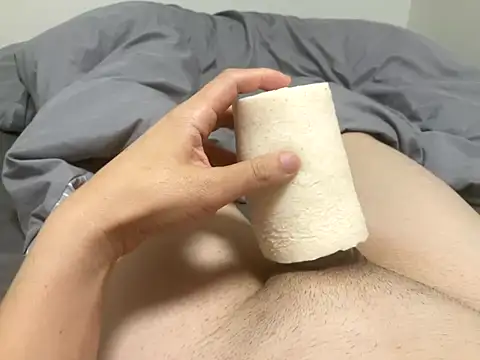 Snapshot of ugcsssss chatting on December 5, 2024, 10:33 am ugcsssss online show from December 5, 2024, 10:33 am