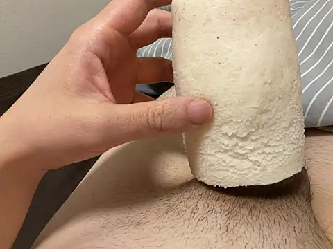 Snapshot of ugcsssss chatting on March 10, 2025, 10:59 am ugcsssss online show from March 10, 2025, 10:59 am