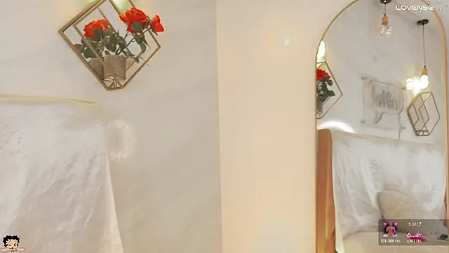  Rouse v online show from March 30, 2026, 2:51 pm