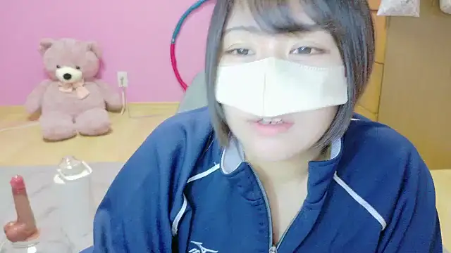  usya 2525 online show from October 5, 2025, 4:16 pm