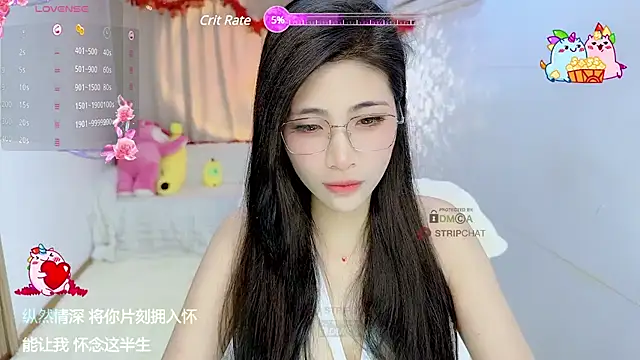 Vaidurya-Yolo online show from February 13, 2025, 12:00 pm