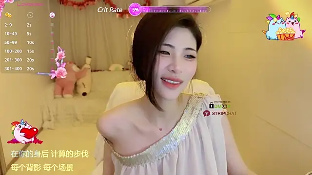 Vaidurya-Yolo online show from February 15, 2025, 12:22 pm