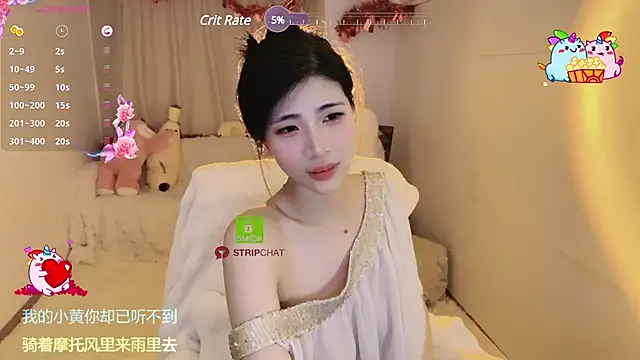 Vaidurya-Yolo online show from February 15, 2025, 6:33 pm