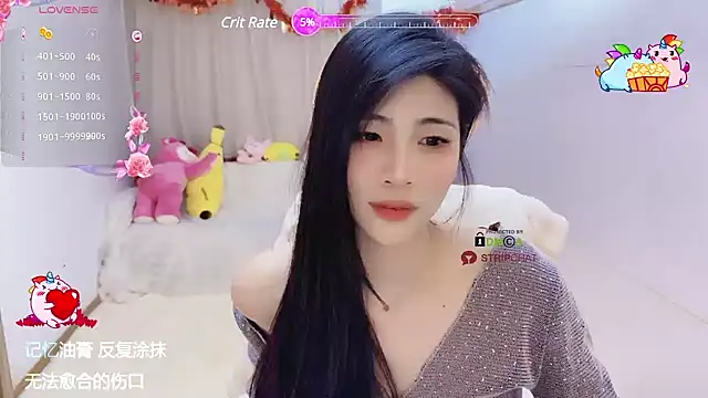 Vaidurya-Yolo online show from February 20, 2025, 4:14 pm