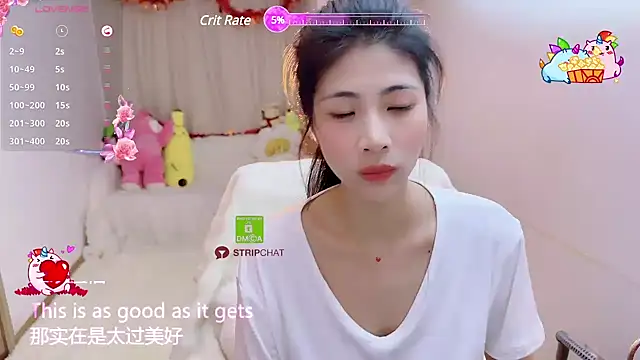 Vaidurya-Yolo online show from March 6, 2025, 1:14 pm