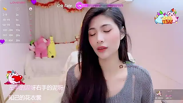 Vaidurya-Yolo online show from March 7, 2025, 1:07 pm