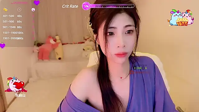 Vaidurya-Yolo online show from March 18, 2025, 12:58 pm