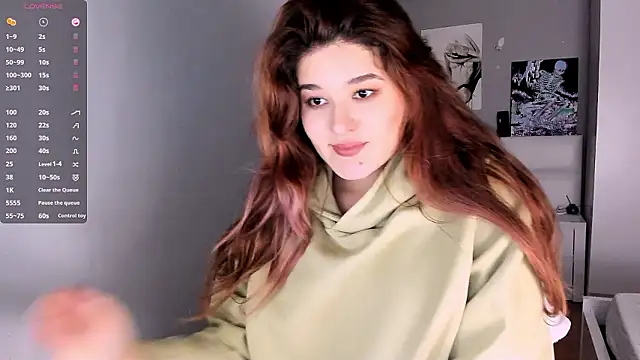 July Slowdive online show from December 6, 2024, 2:28 pm