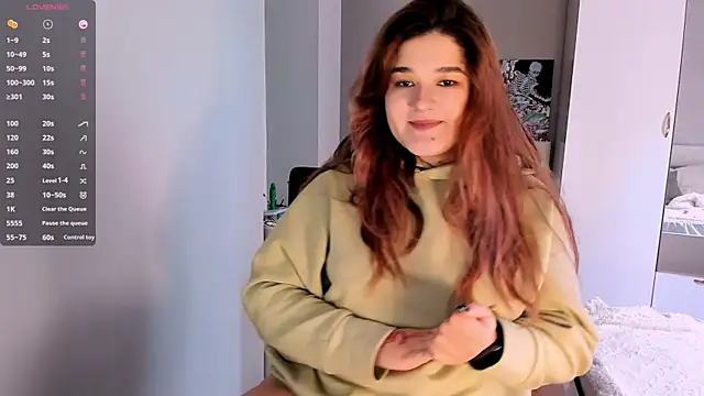 July Slowdive online show from December 14, 2024, 10:56 am