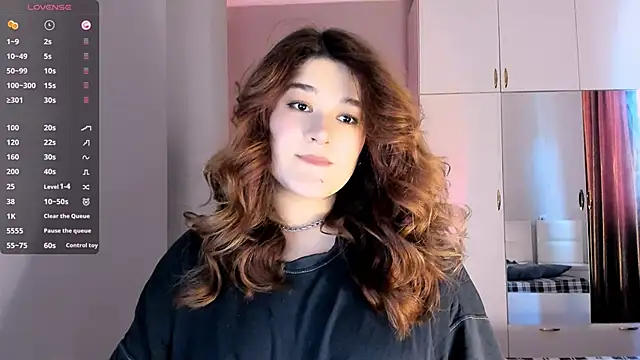 July Slowdive online show from January 30, 2025, 9:04 am