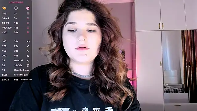 July Slowdive online show from February 1, 2025, 12:05 pm