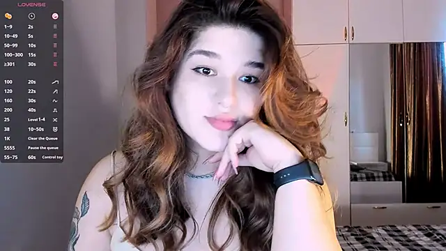 July Slowdive online show from February 3, 2025, 12:57 pm