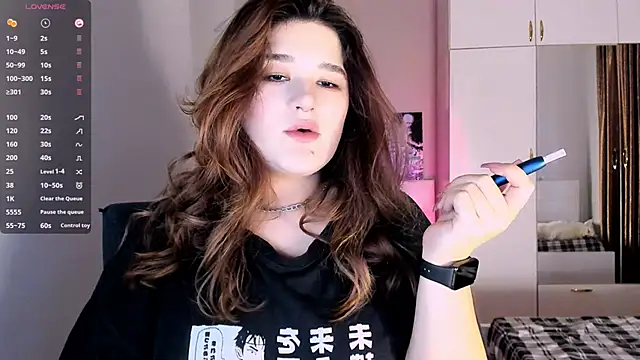 July Slowdive online show from February 4, 2025, 1:48 pm