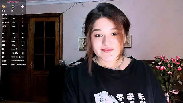 July Slowdive online show from March 12, 2025, 2:23 pm