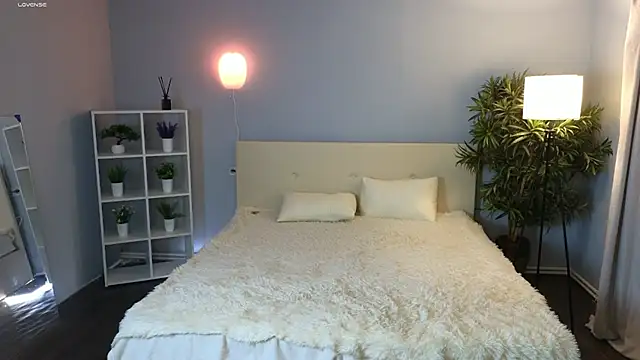 aryamirelle online show from January 26, 2025, 4:51 pm