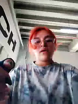 SophiaWeestt99 online show from January 29, 2025, 7:43 pm