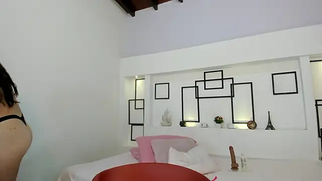 AdaCook2 online show from February 23, 2025, 11:25 pm