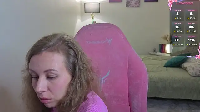 Lill Mary online show from October 21, 2025, 12:33 am