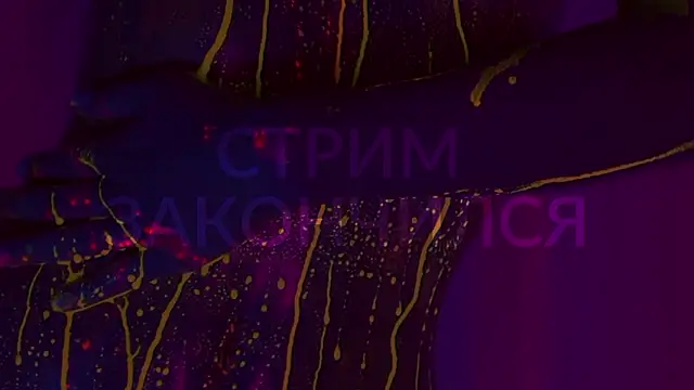 HeyBananas online show from December 7, 2024, 7:10 pm