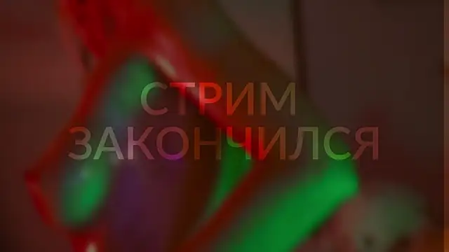 HeyBananas online show from March 9, 2025, 7:59 pm