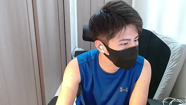 ryota kkk online show from February 5, 2025, 1:33 pm