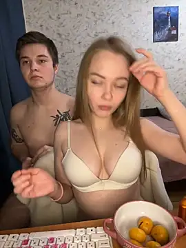 Snapshot of Family-Mm1 chatting on December 9, 2024, 9:48 pm Family-Mm1 online show from December 9, 2024, 9:48 pm