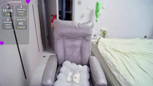 Snapshot of Xiaoyu-G chatting on March 14, 2025, 1:37 am Xiaoyu-G online show from March 14, 2025, 1:37 am