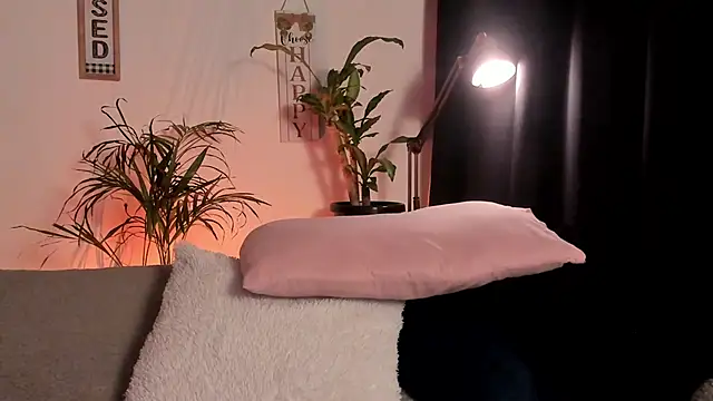 Serenity Day online show from February 17, 2025, 2:20 am