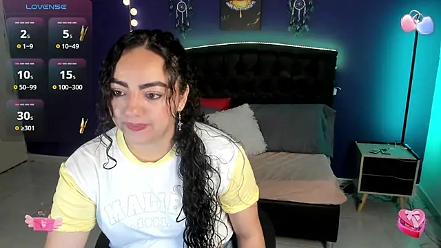 Ambeer Cute online show from January 25, 2025, 11:13 am