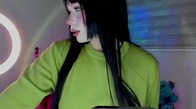  riassgremory online show from December 5, 2024, 1:47 am