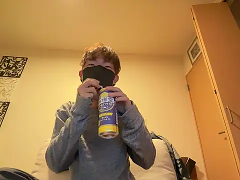 UKI06 online show from February 16, 2025, 5:37 pm