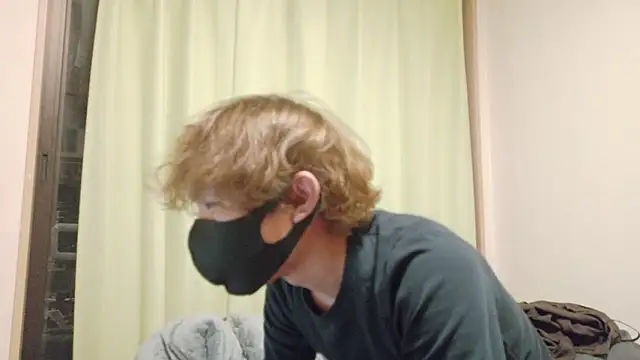 UKI06 online show from December 20, 2025, 2:35 pm