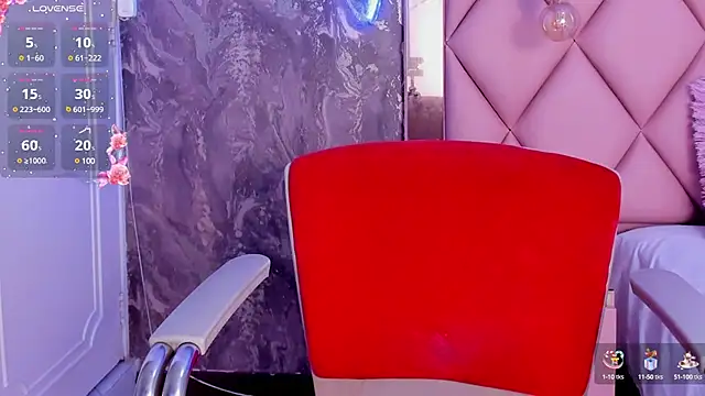 AntonellaQueenn online show from January 8, 2025, 11:32 am