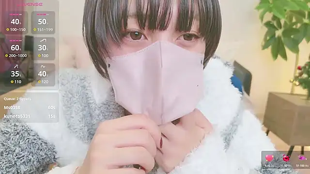 cohaku 329 online show from December 10, 2024, 6:17 pm