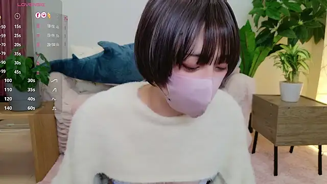 cohaku 329 online show from January 7, 2025, 11:26 am