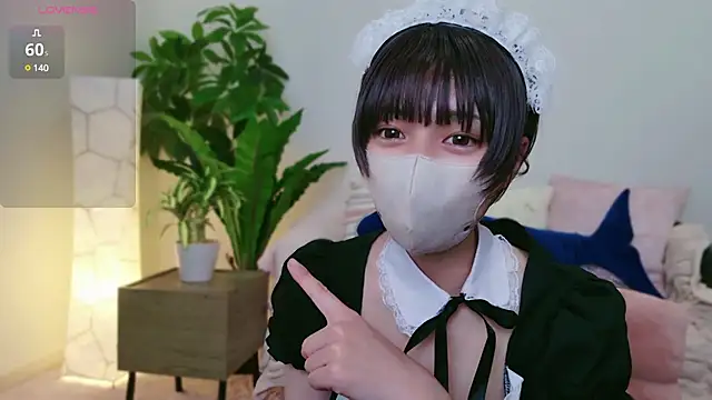 cohaku 329 online show from January 23, 2025, 11:15 am