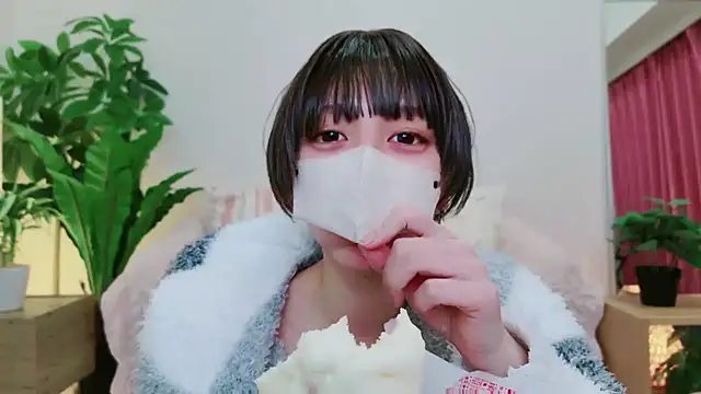 cohaku 329 online show from February 25, 2025, 2:11 pm