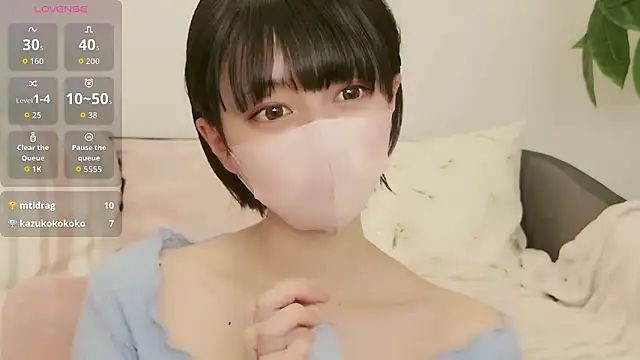 cohaku 329 online show from October 5, 2025, 11:19 am